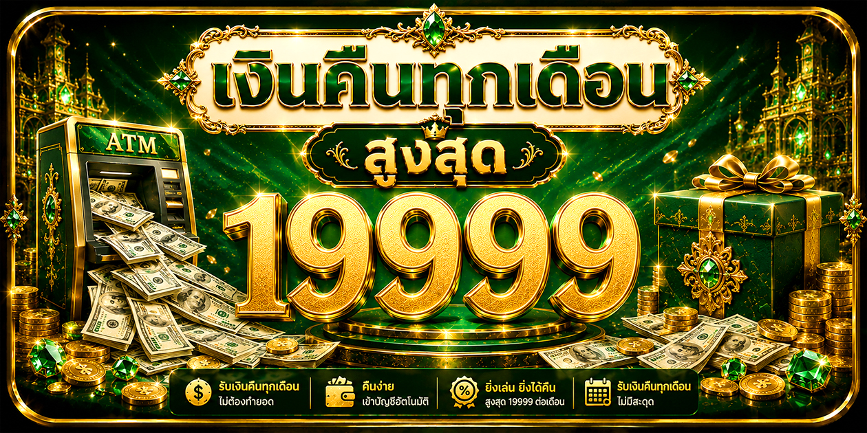 หน้าแรก AURA88 เว็บสล็อตออนไลน์เว็บตรง